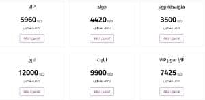 شركات تشطيبات