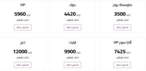 تصميم مكتب تجاري